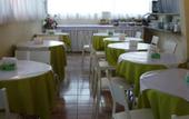 Туры в отель Biarritz