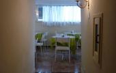 Туры в отель Biarritz