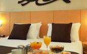 Туры в отель InterCity Premium Ibirapuera