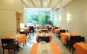 Туры в отель InterCity Premium Ibirapuera