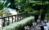 Туры в отель L`Hotel Porto Bay  Sao Paulo