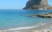 Туры в отель The Flower Of Monemvasia Hotel