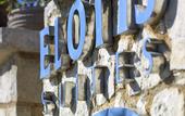 Туры в отель Elotis Suites