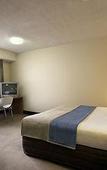 Туры в отель Mercure Hotel Welcome
