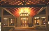 Туры в отель RH Rochester Calafate