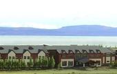 Туры в отель RH Rochester Calafate