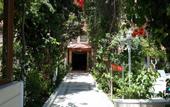 Туры в отель Beltur Hotel