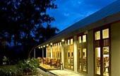 Туры в отель Belum Rainforest Resort