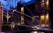 Туры в отель Belum Rainforest Resort