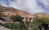 Туры в отель Hosteria de Iruya