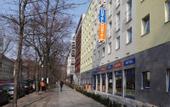 Туры в отель A&O Berlin Hauptbahnhof