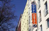 Туры в отель A&O Berlin Hauptbahnhof