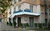 Туры в отель Hotel Alexander