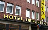 Туры в отель Berliner Hof