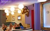 Туры в отель Baxpax downtown Hostel