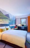 Туры в отель Ibis Ambassador Seoul Gangnam