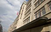 Туры в отель Ellington Hotel
