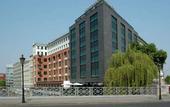 Туры в отель Adrema Hotel