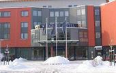 Туры в отель Welcome Hotel Paderborn