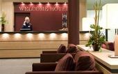 Туры в отель Welcome Hotel Paderborn