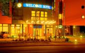 Туры в отель Welcome Hotel Paderborn