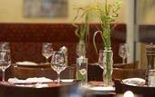 Туры в отель InterCityHotel Bremen