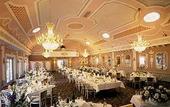 Туры в отель Grand City Hotel Gummersbach