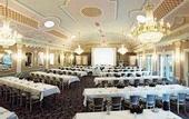 Туры в отель Grand City Hotel Gummersbach