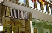 Туры в отель Hotel Boulevard