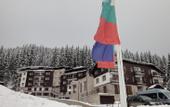 Туры в отель The Stream Resort