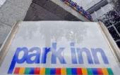 Туры в отель Park Inn Bochum