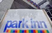 Туры в отель Park Inn Bochum