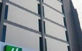 Туры в отель Holiday Inn Express Lisbon Airport