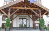 Туры в отель Belvedere Holiday Club