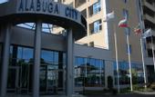 Туры в отель Ramada Hotel & Suites by Wyndham Alabuga