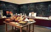 Туры в отель Pentahotel Eisenach
