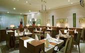 Туры в отель Novotel Erlangen