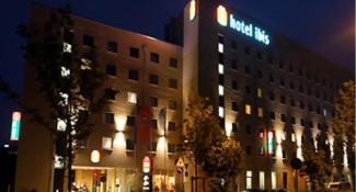 Ibis Hotel Frankfurt City Messe 2*