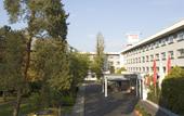 Туры в отель InterCityHotel Frankfurt Airport