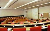 Туры в отель InterCityHotel Frankfurt Airport