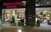 Туры в отель Mercure Hotel Frankfurt Eschborn Sued