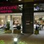 Туры в отель Mercure Hotel Frankfurt Eschborn Sued, оператор Anex Tour