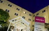 Туры в отель Best Western Amedia Frankfurt Airport