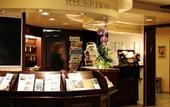 Туры в отель Parkhotel Frankfurt-Roedermark