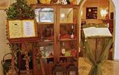 Туры в отель Parkhotel Frankfurt-Roedermark