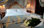 Туры в отель Canal Grande