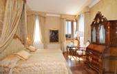 Туры в отель Canal Grande