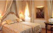 Туры в отель Canal Grande
