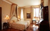 Туры в отель Canal Grande