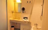 Туры в отель Ramada Frankfurt City Centre & Financial District